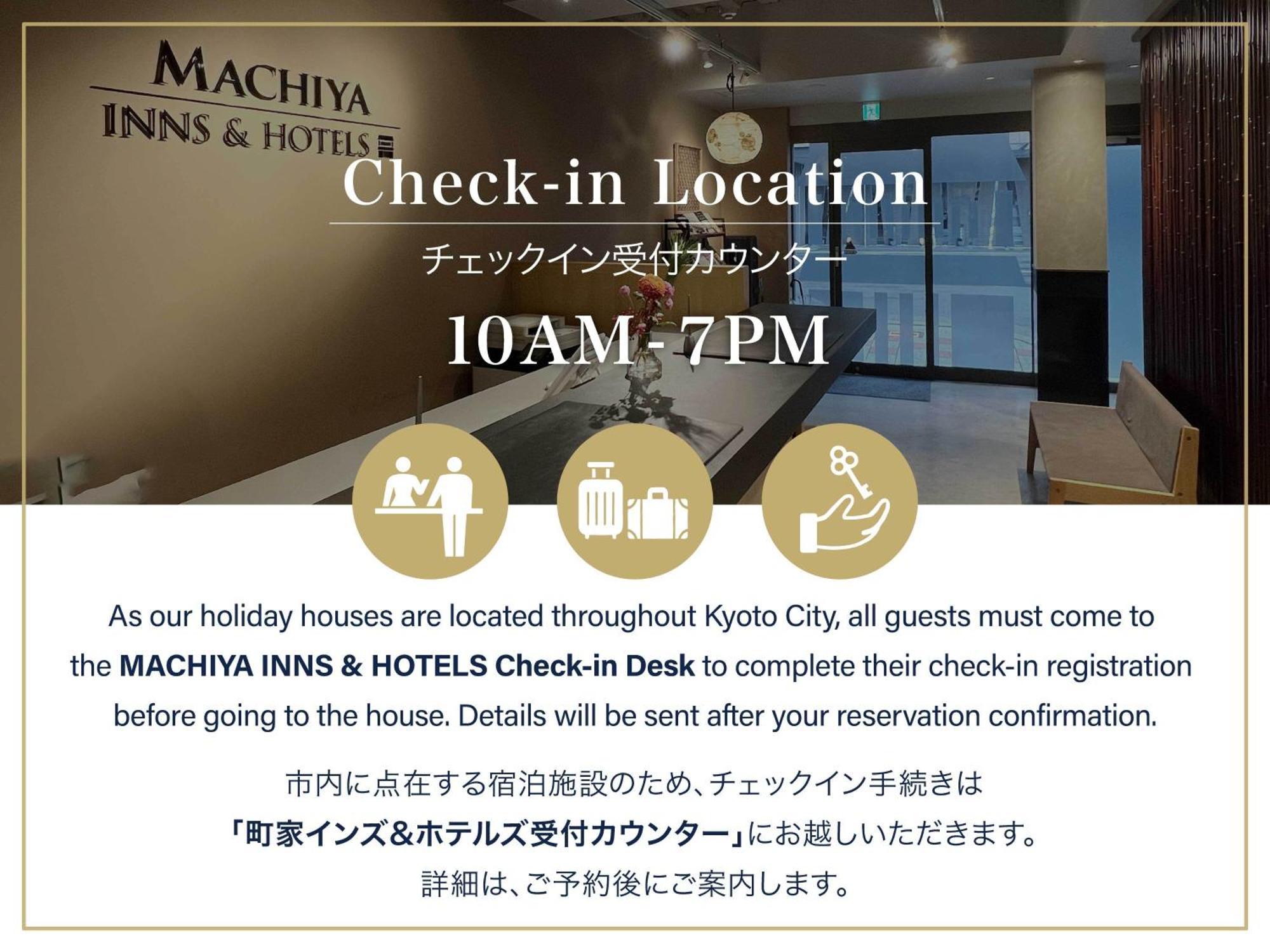 Hatoba An Machiya House Kyoto Extérieur photo