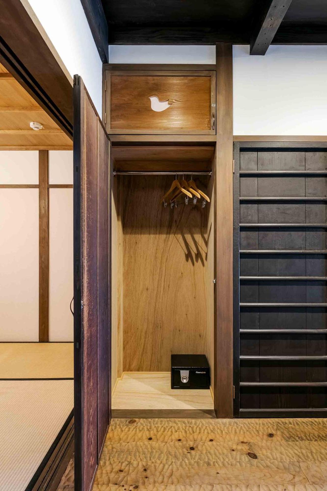 Hatoba An Machiya House Kyoto Extérieur photo