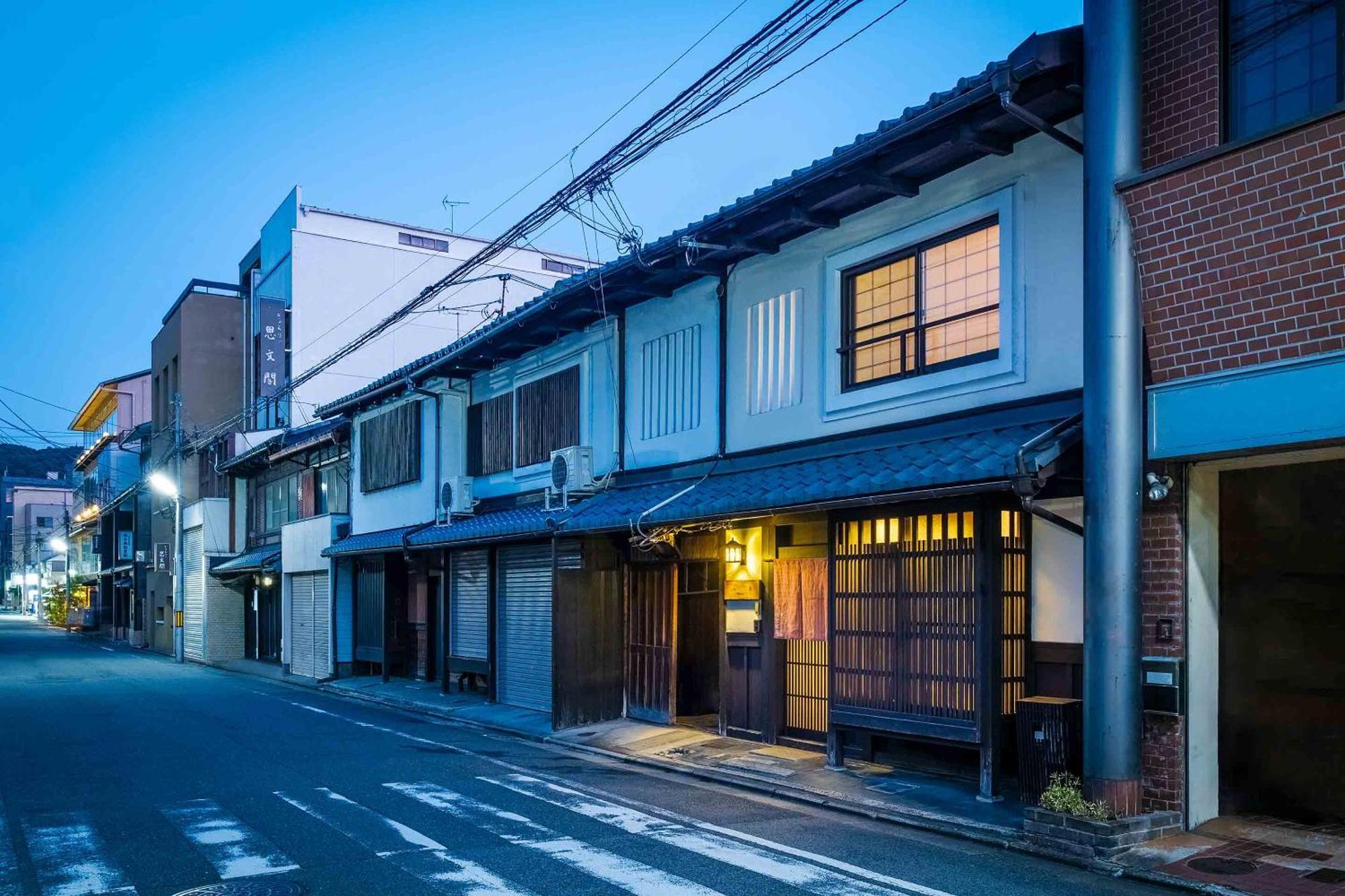 Hatoba An Machiya House Kyoto Extérieur photo