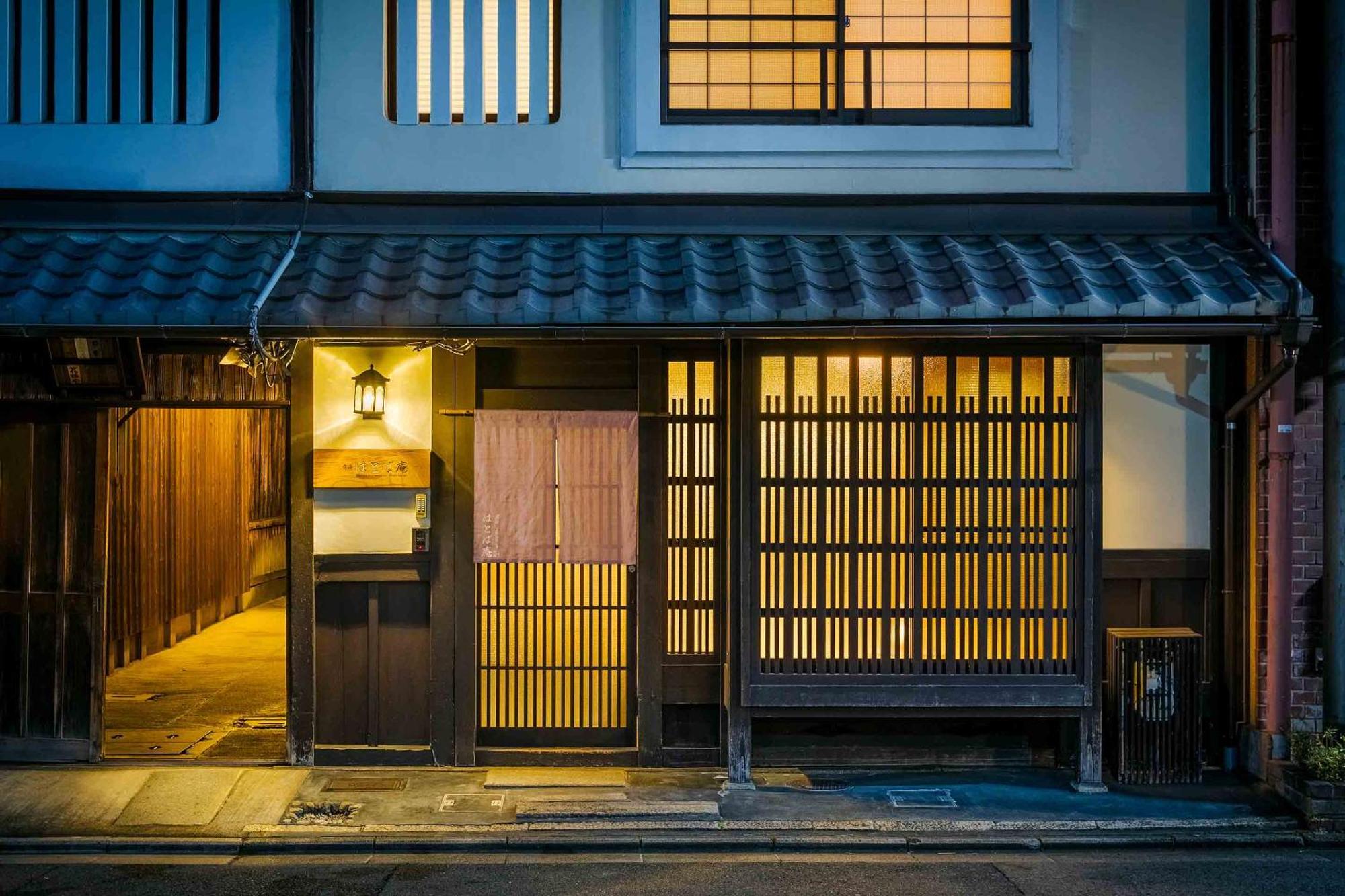 Hatoba An Machiya House Kyoto Extérieur photo