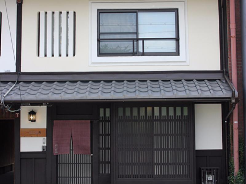 Hatoba An Machiya House Kyoto Extérieur photo